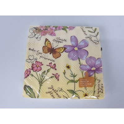 Салфетка (ЗЗхЗЗ, 16шт)  La Fleur Сладкий аромат (1304) (1 пачка)