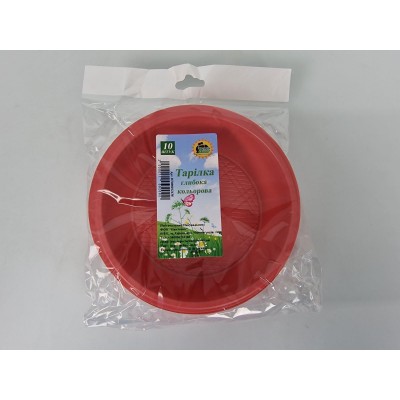 Тарелка глубокая цветная  (10шт) ТМ 