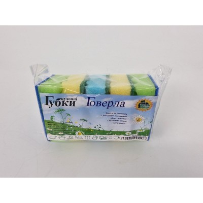 Губка кухонная для посуды рефленая поверхность 5шт Говерла (Супер Торба) (1 пачка) Губка кухонная для посуды рефленая поверхность 5шт Говерла (Супер Торба) (1 пачка)