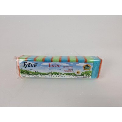 Губка кухонная для посуды 10шт Turbo (Супер Торба ) (1 пачка) Губка кухонная для посуды 10шт Turbo (Супер Торба ) (1 пачка)