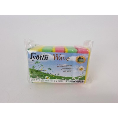 Губка кухонная для посуды рефленая поверхность 5шт Wave (Супер Торба) (1 пачка) Губка кухонная для посуды рефленая поверхность 5шт Wave (Супер Торба) (1 пачка)