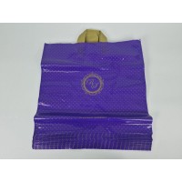 Пакет с петлевой ручкой 45*43( 65мкм )