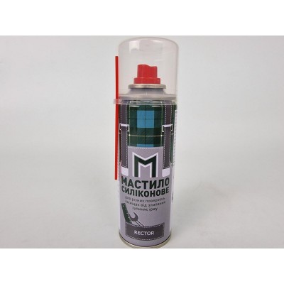 Смазка силиконовая в аэрозоле Rector 200 мл (1 шт)
