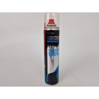 Универсальный обезжириватель в аэрозоле. упаковке 300мл. Rector (1 шт) Универсальный обезжириватель в аэрозоле. упаковке 300мл. Rector (1 шт)