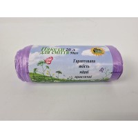 Мусорные пакеты размер 45х55 см объём 20 литров 