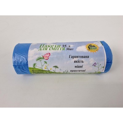 Пакет мусорный 35литров (30шт HD) Супер Торба синий (1 рул)