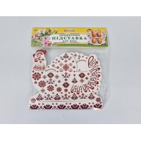 Декоративная подставка для яиц №8.1 Декоративная подставка для яиц №8.1