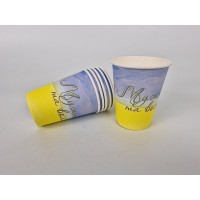 Стаканчики для кофе 250 мл 