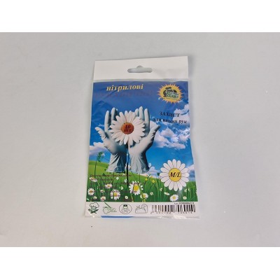 Перчатки 10шт Нитрил Синие L  Супер торба (1 пачка)