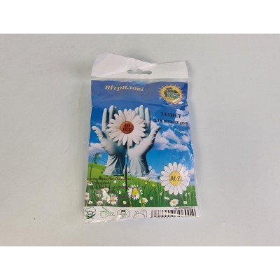 Перчатки 10шт Нитрил Синие XL  Супер торба (1 пачка)