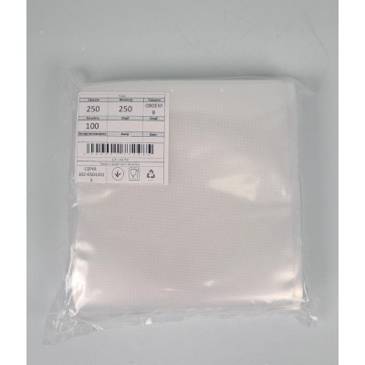 Гофрированный вакуумный пакет для домашнего использования. 25х25см 100мкм (100 шт) Гофрированный вакуумный пакет для домашнего использования. 25х25см 100мкм (100 шт)