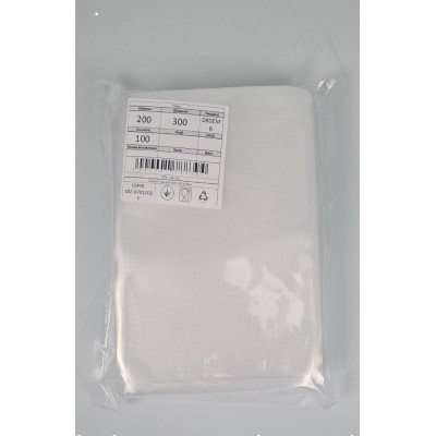 Гофрированный вакуумный пакет для домашнего использования. 20х30см 100мкм (100 шт)