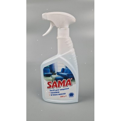 Средство СПРЕЙ для чистки ковров и диванов САМА 500г (1 шт) Средство СПРЕЙ для чистки ковров и диванов САМА 500г (1 шт)