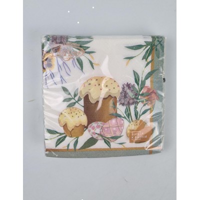 Салфетка пасхальная столовая двухслойная La Fleur ЗЗхЗЗ см 16 шт Салфетка пасхальная столовая двухслойная La Fleur ЗЗхЗЗ см 16 шт