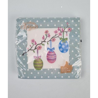 Пасхальная бумажная двухслойная салфетка (ЗЗхЗЗ, 16шт) La Fleur Пасхальная бумажная двухслойная салфетка (ЗЗхЗЗ, 16шт) La Fleur