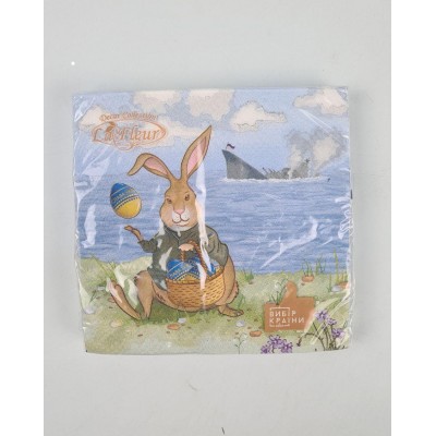 Салфетка пасхальная двухслойная бумажная La Fleur ЗЗхЗЗ см 16 шт 