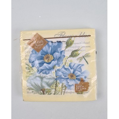 Салфетки бумажнае (ЗЗхЗЗ, 18шт) Салфетки бумажнае (ЗЗхЗЗ, 18шт)