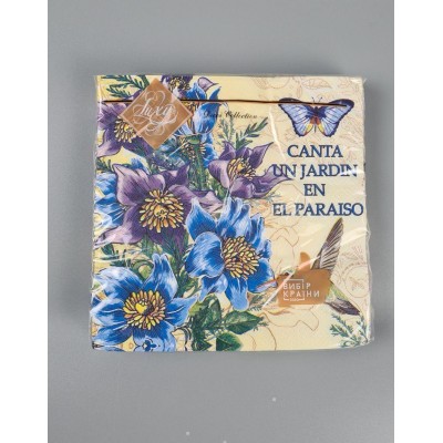 Салфетки бумажнае (ЗЗхЗЗ, 18шт) Салфетки бумажнае (ЗЗхЗЗ, 18шт)