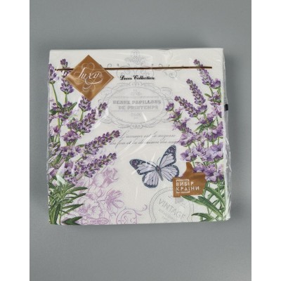 Салфетки бумажнае (ЗЗхЗЗ, 18шт) Салфетки бумажнае (ЗЗхЗЗ, 18шт)