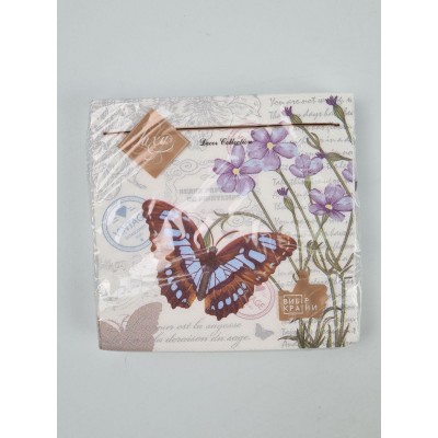 Салфетки бумажнае (ЗЗхЗЗ, 18шт) Салфетки бумажнае (ЗЗхЗЗ, 18шт)