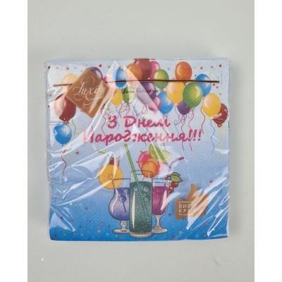 Салфетки бумажнае (ЗЗхЗЗ, 18шт) Салфетки бумажнае (ЗЗхЗЗ, 18шт)