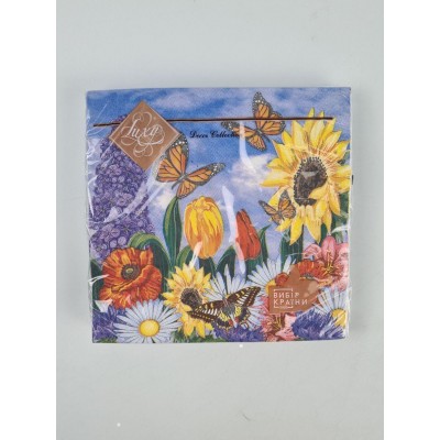 Салфетки бумажнае (ЗЗхЗЗ, 18шт) Салфетки бумажнае (ЗЗхЗЗ, 18шт)