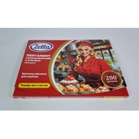 Пергамент для выпечки  (200листов)  30*42 белая силиконовая (1 пачка)