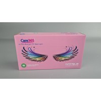 Перчатки Нитрил Розовый (100шт) размер S 