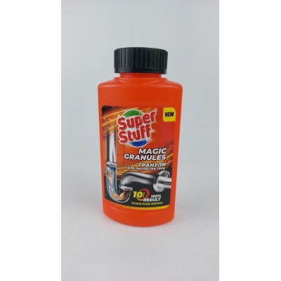 Гранулы для прочистки труб SUPER STUFF 200гр (1 шт) Гранулы для прочистки труб SUPER STUFF 200гр (1 шт)