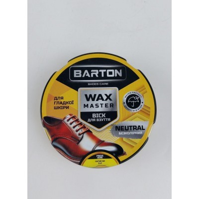 Воск для обуви ж/б бесцветный, ТМ Barton, 75 мл (1 шт)