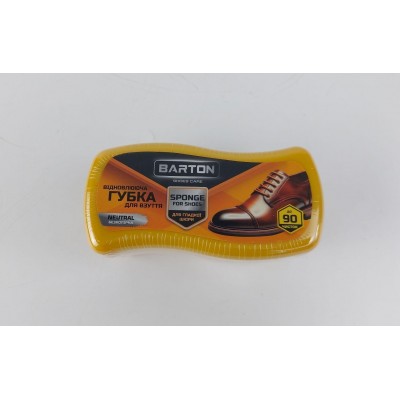 Губка восстанавливающая волна для обуви из гладкой кожи бесцветная, ТМ Barton (1 шт)
