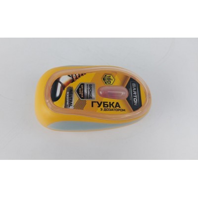 Губка с дозатором для обуви из гладкой кожи бесцветная, ТМ Barton (1 шт)