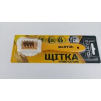 Щетка 3 в 1 для изделий из замши, нубука и велюра блистер, ТМ Barton (1 шт)