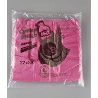 Майка фасовочная п/э №22*38 Сomserv(140шт) СУПЕР М (розовая) (1 пачка)