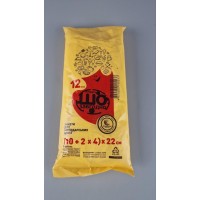 Пакеты фасовочные полиэтиленовые №0 (18х22) 0,33кг Комсерв Желтая NEW (1 пачка)