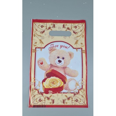 Пакеты с вырубной ручкой (20*30) ВД 