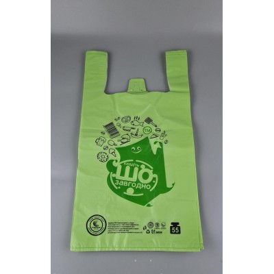 Пакет майка полиэтиленовая 30*55 ПАКУНЧИК ЗЕЛЕНЫЙ ''Комсерв'' 51 мкм (100 шт)