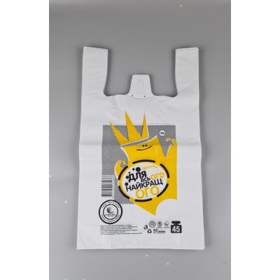 Пакеты Майка п/э (28*48) ПАКУНЧИК БЕЛЫЙ 