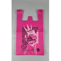 Пакеты Майка п/э (28*48) ПАКУНЧИК РОЗОВЫЙ 
