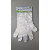 Одноразовые перчатки (100шт) на планочке SuperTorba (1 пачка)