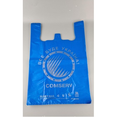 Пакет майка с рисунком 40х60 БМВ Сomserv синий (100 шт)