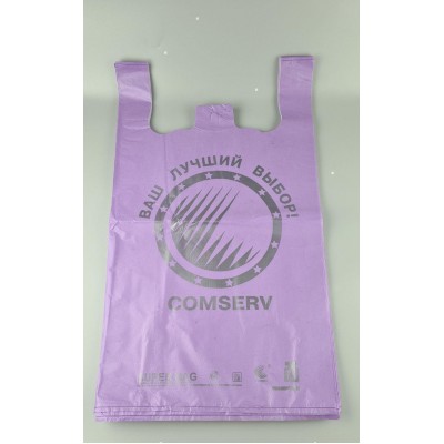 Пакет майка с рисунком 43х75 БМВ Сomserv  фиолетовый (100 шт)