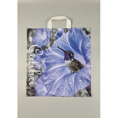 Пакет с петлевой ручкой ср п (40*42)