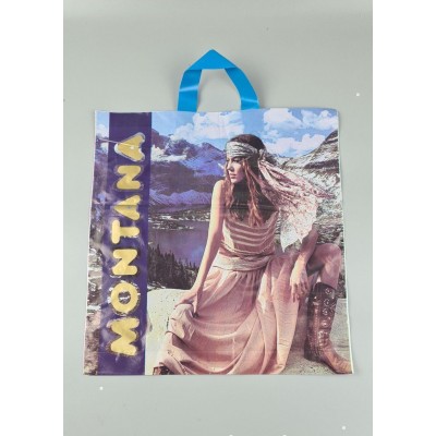 Пакет с петлевой ручкой ср п (40*42)