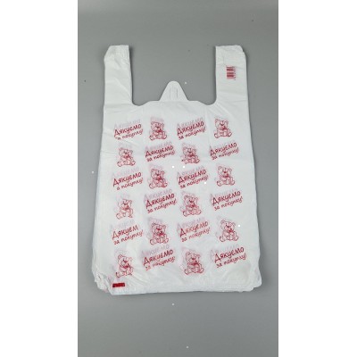 Пакеты полиэтиленовые (27х45) 