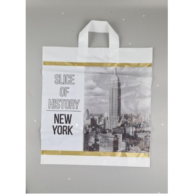 Пакет с петлевой ручкой  ср п 