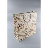 Новогодние, кортонный пакеты подарочные Супер 47x52x20-006) (12 шт)