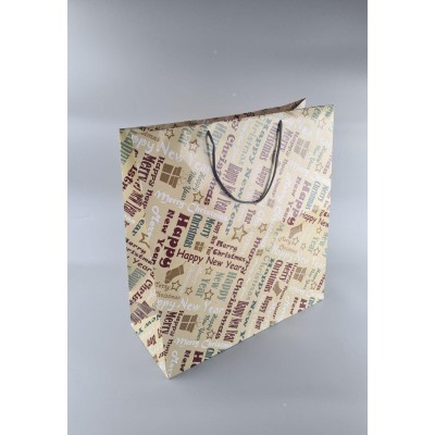 Новогодние, кортонный пакеты подарочные Супер 47x52x20-006) (12 шт)