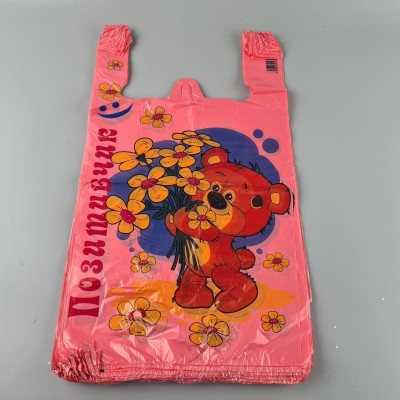 Пакет с ручками( типа Майка ) (28+2*7,5х50) Желтые цветы (100 шт)