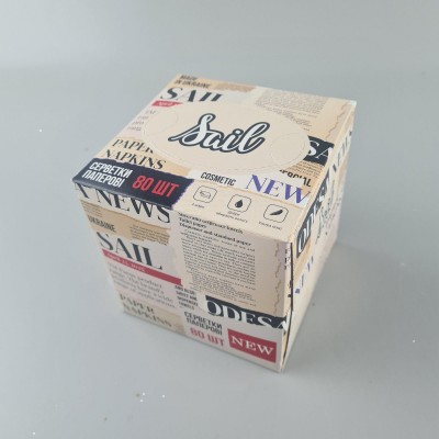 Салфетка косметическая 2 слоя 80 шт 19*20 КУБ SAIL Одесса (1 пачка)